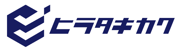 株式会社ヒラタキカク